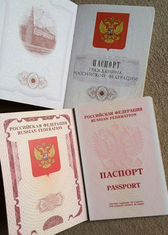 прописка в Кудымкаре